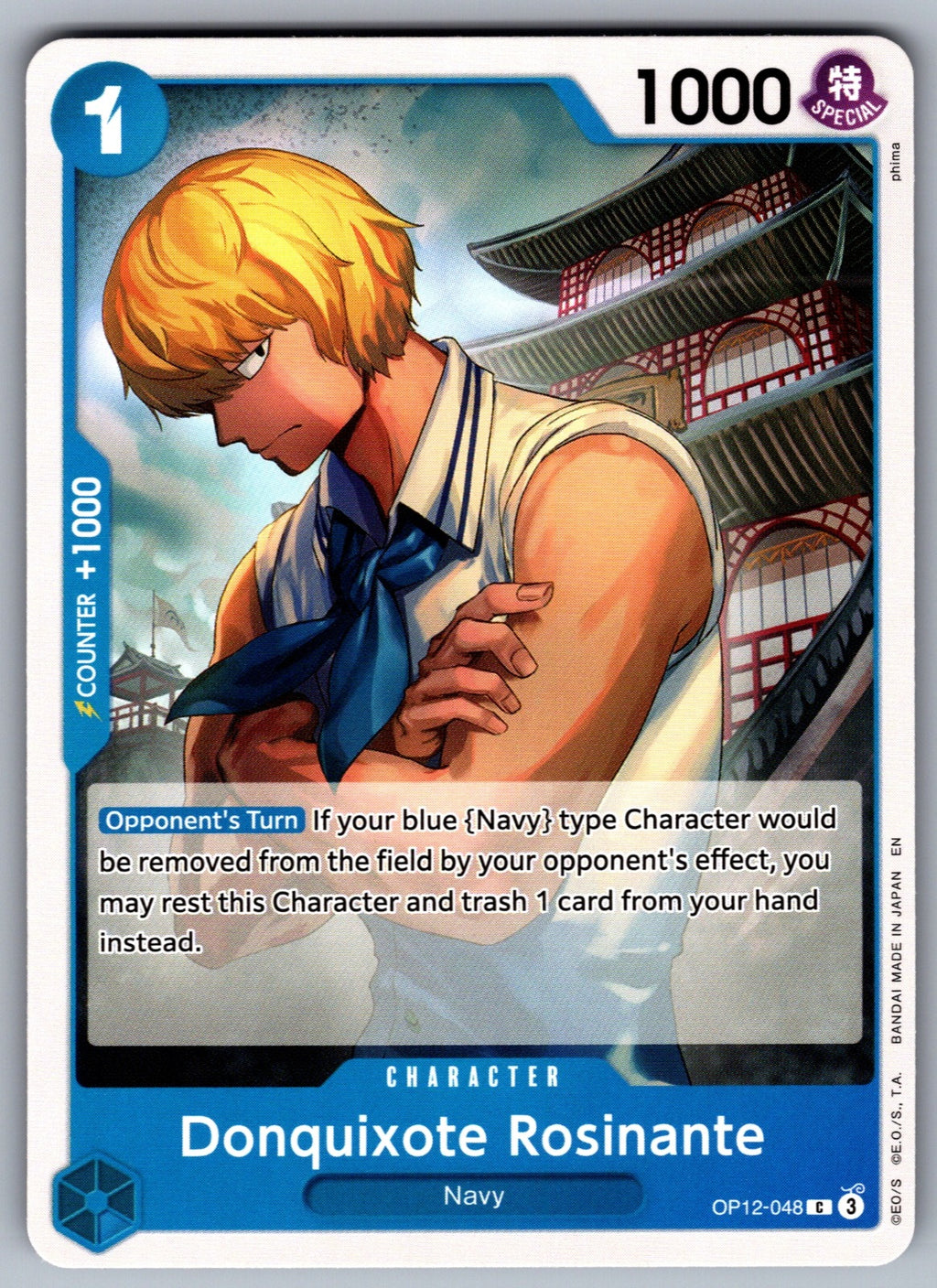 Donquixote Rosinante (048) C Legacy of the Master OP12-048 NM 2025