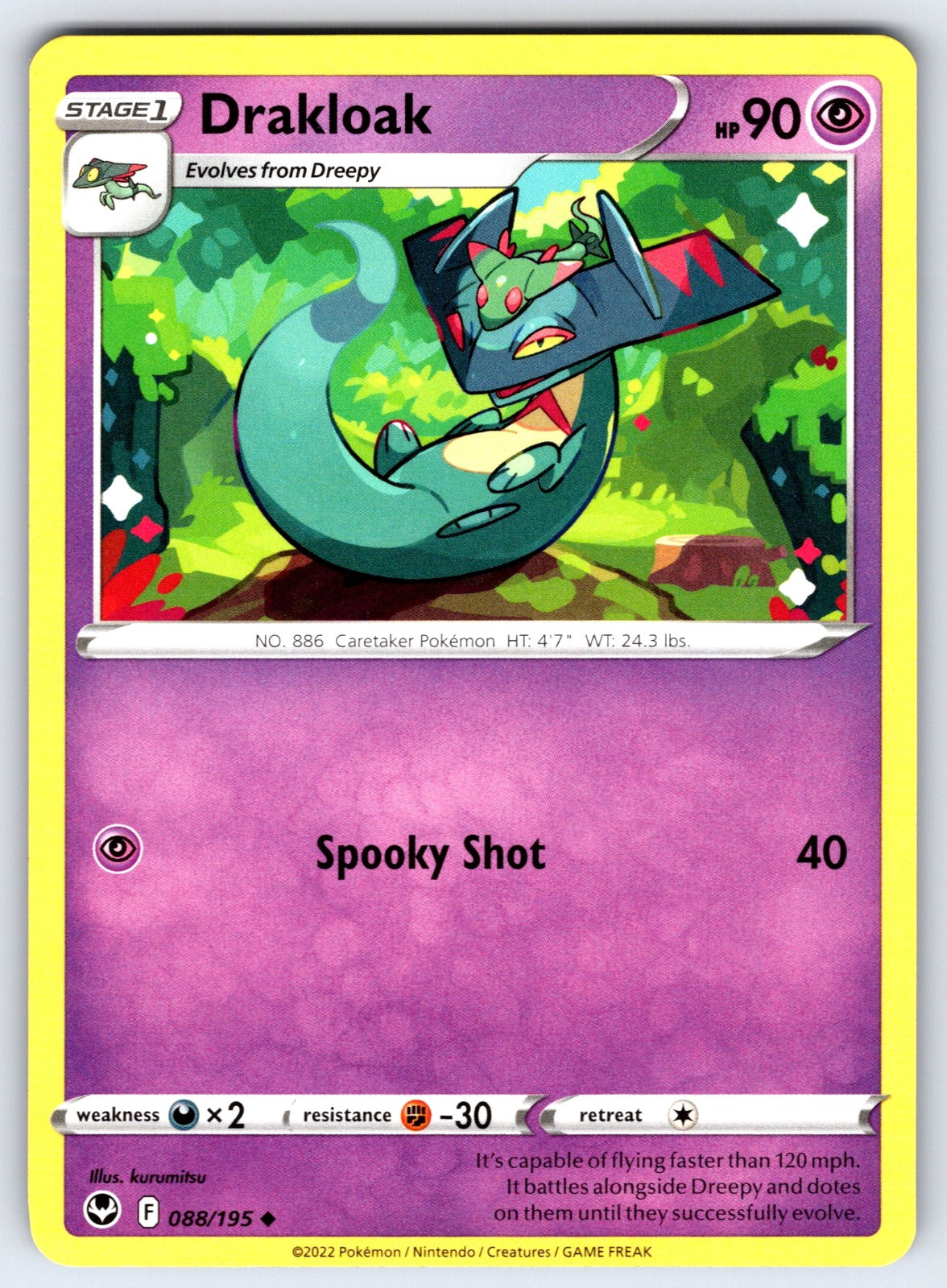 Drakloak Uncommon SWSH12: Silver Tempest 088/195 LP 2022
