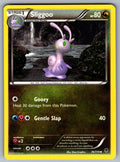 Sliggoo Uncommon XY - Phantom Forces 76/119 LP 2014