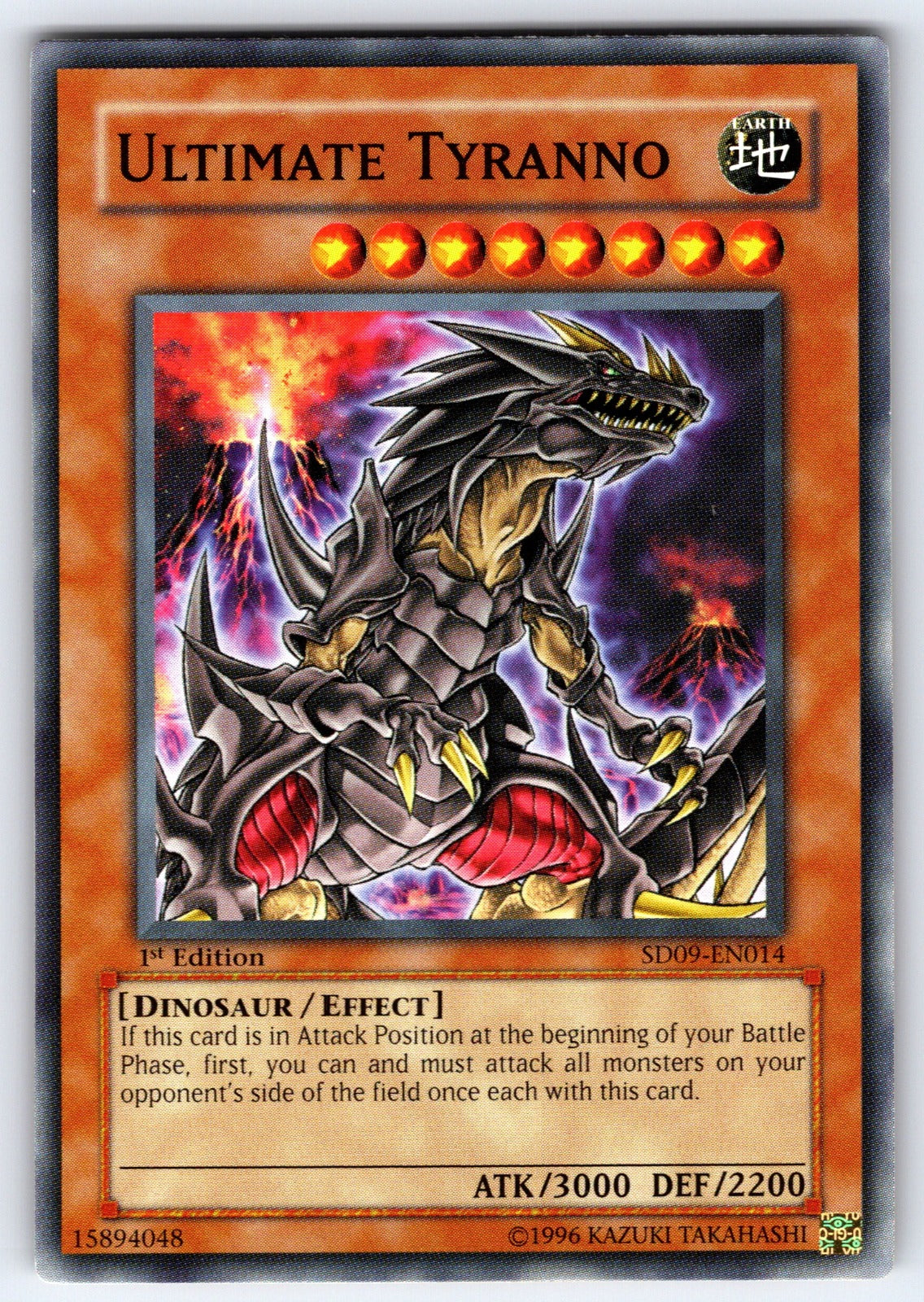 Ultimate Tyranno 1st Edition Common Structure Deck: Dinosaur's Rage SD09-EN014 L