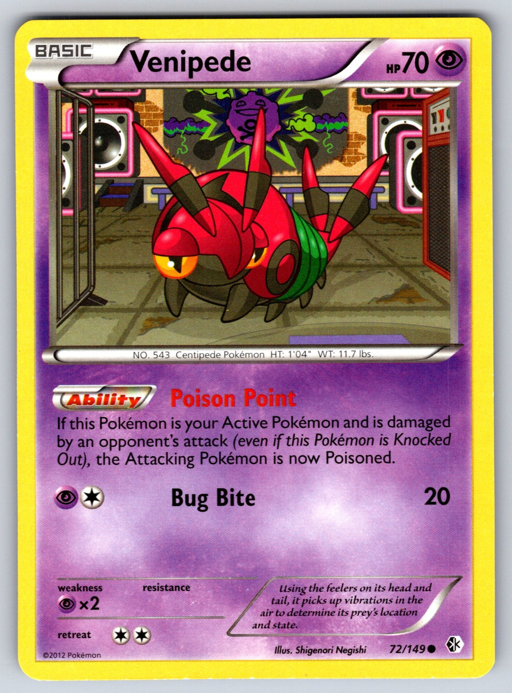 Venipede Common Boundaries Crossed 72/149 LP 2012