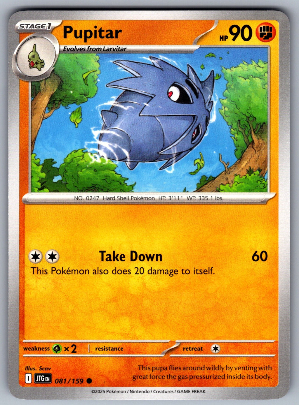 Pupitar Common SV09: Journey Together 081/159 NM 2025