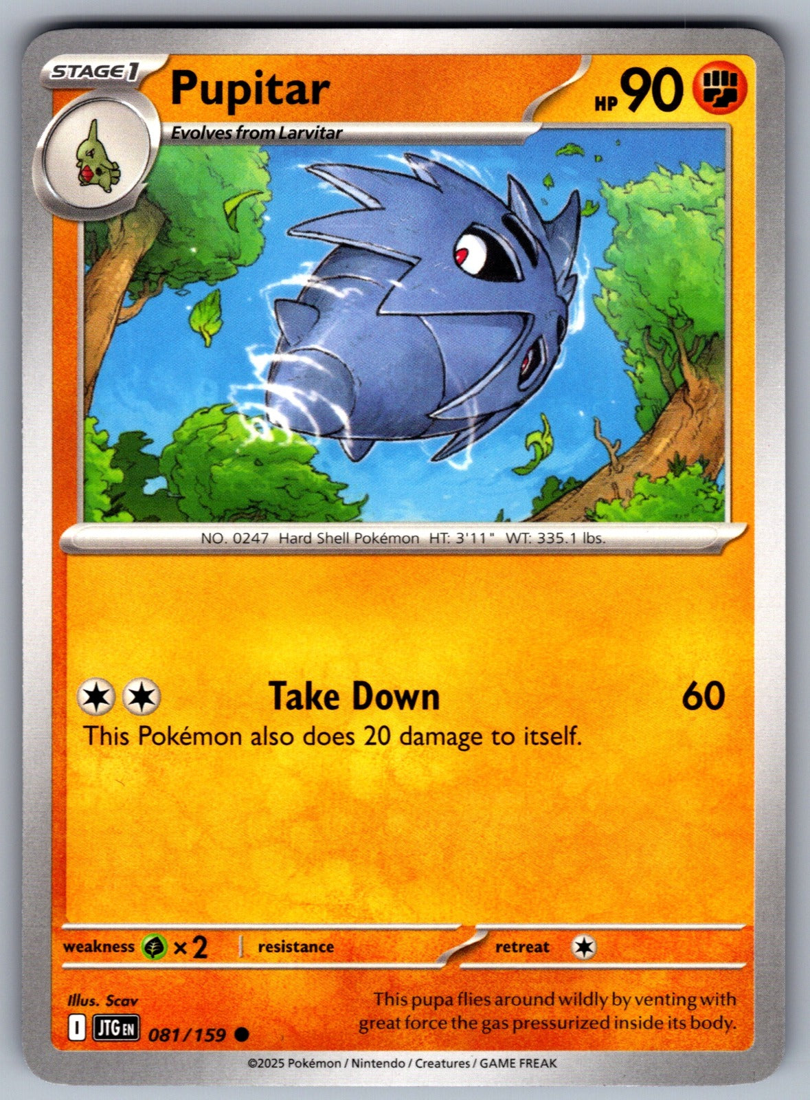 Pupitar Common SV09: Journey Together 081/159 NM 2025