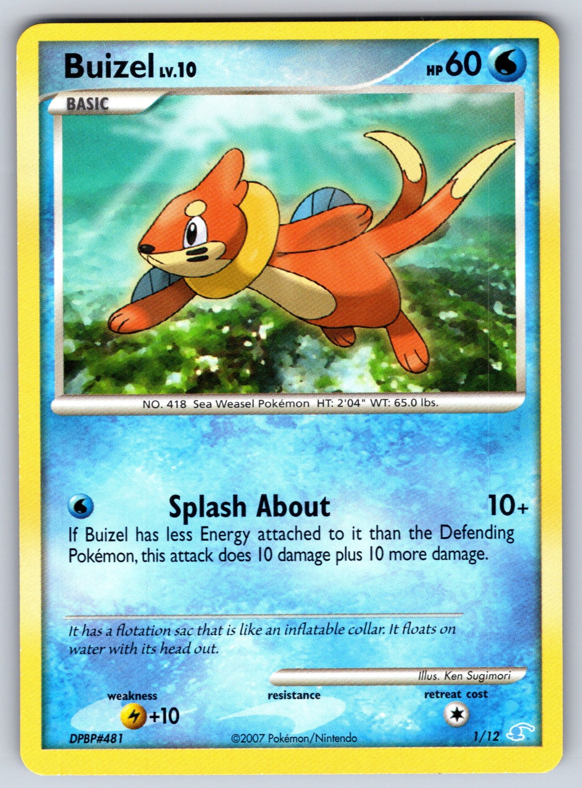 Buizel Common DP Trainer Kit: Manaphy & Lucario 1/12 LP 2007