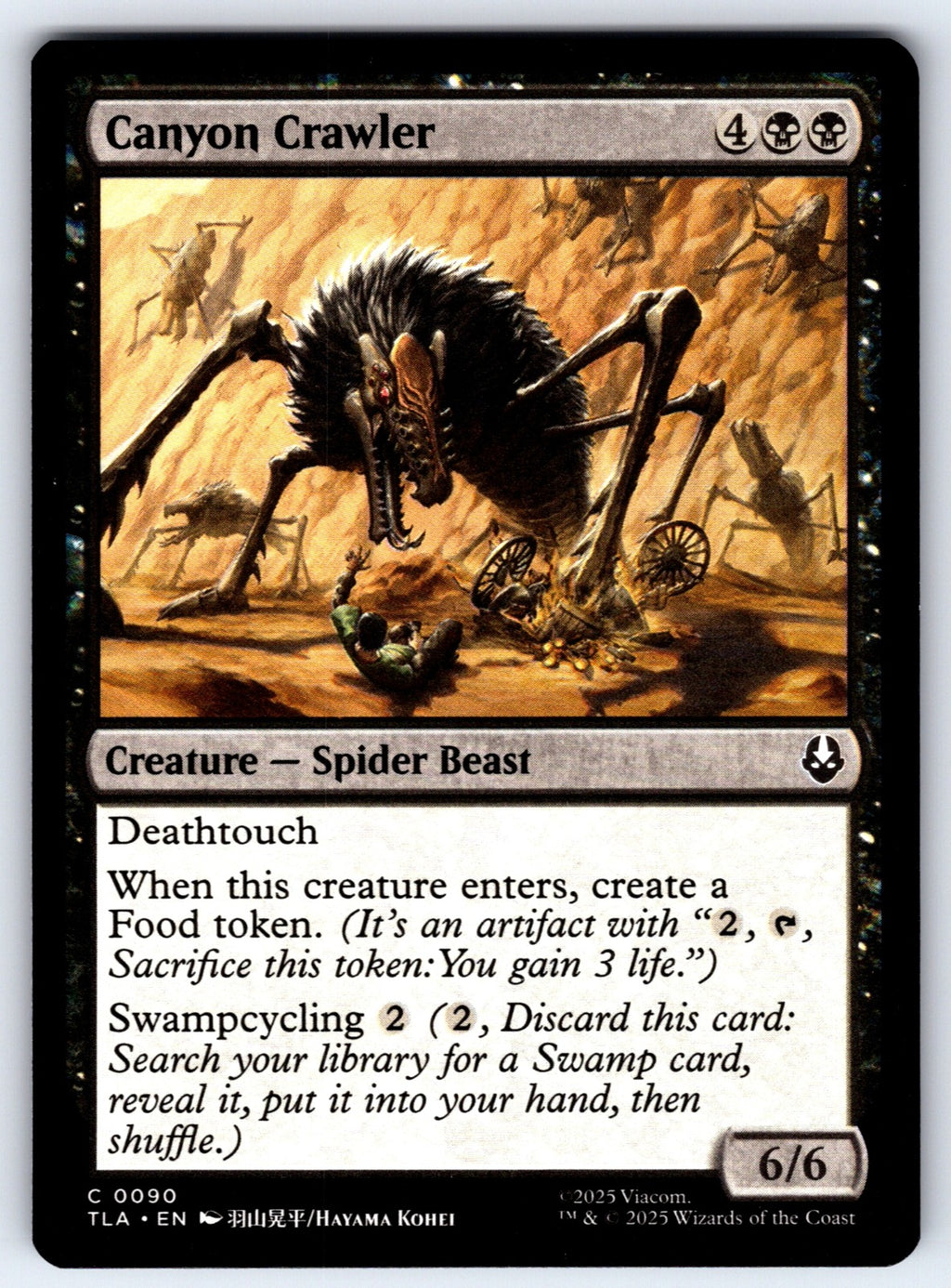 Canyon Crawler C Avatar: The Last Airbender 90 NM 2025