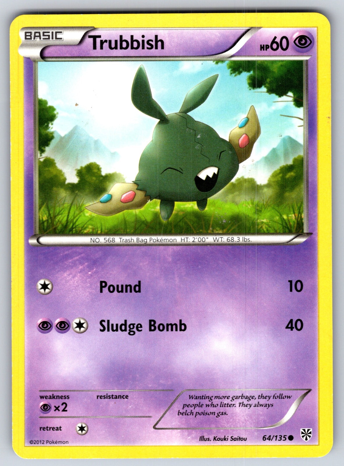 Trubbish (64) Common Plasma Storm 64/135 LP 2013