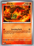 Chi-Yu Uncommon ME01: Mega Evolution 031/132 NM 2025