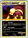 Skuntank Uncommon Undaunted 37/90 LP 2010