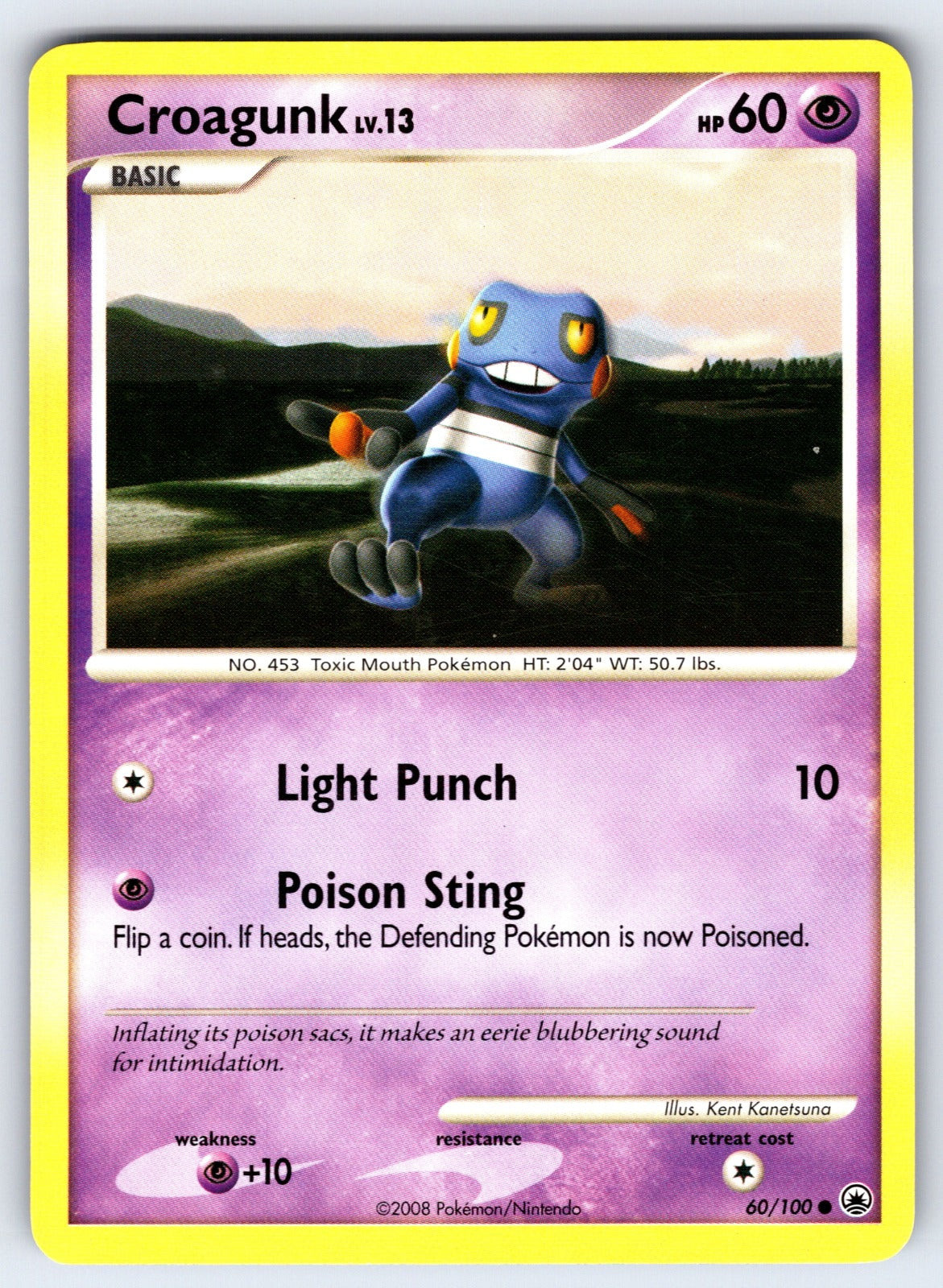Croagunk Common Majestic Dawn 60/100 LP 2008