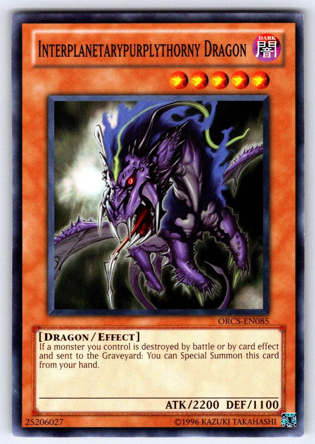 Interplanetarypurplythorny Dragon Unlimited Common Starter Deck: Kaiba Reloaded 