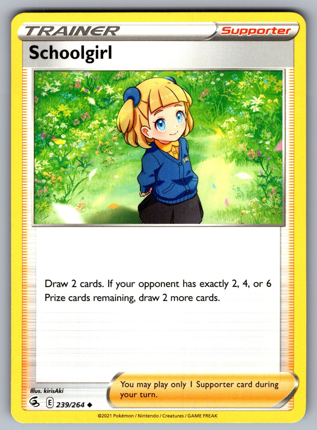 Schoolgirl Uncommon SWSH08: Fusion Strike 239/264 NM 2021