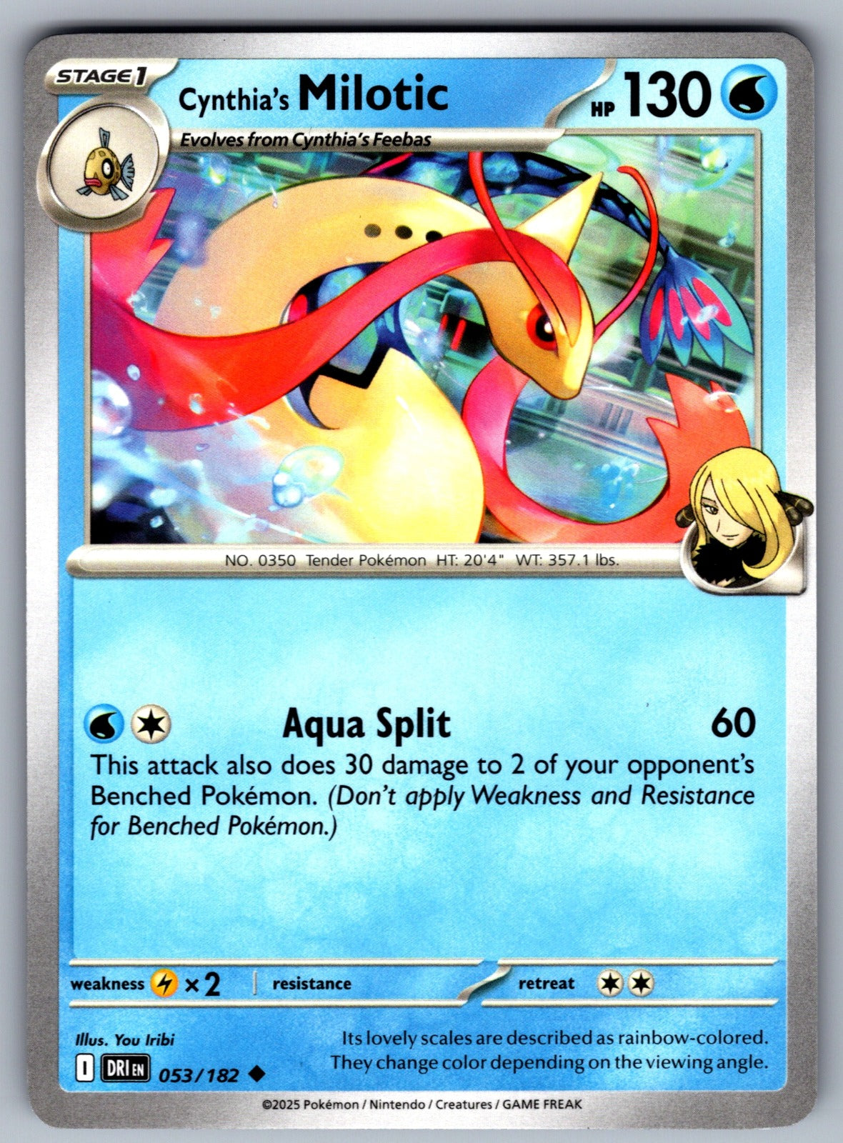 Cynthia's Milotic Uncommon SV10: Destined Rivals 053/182 NM 2025