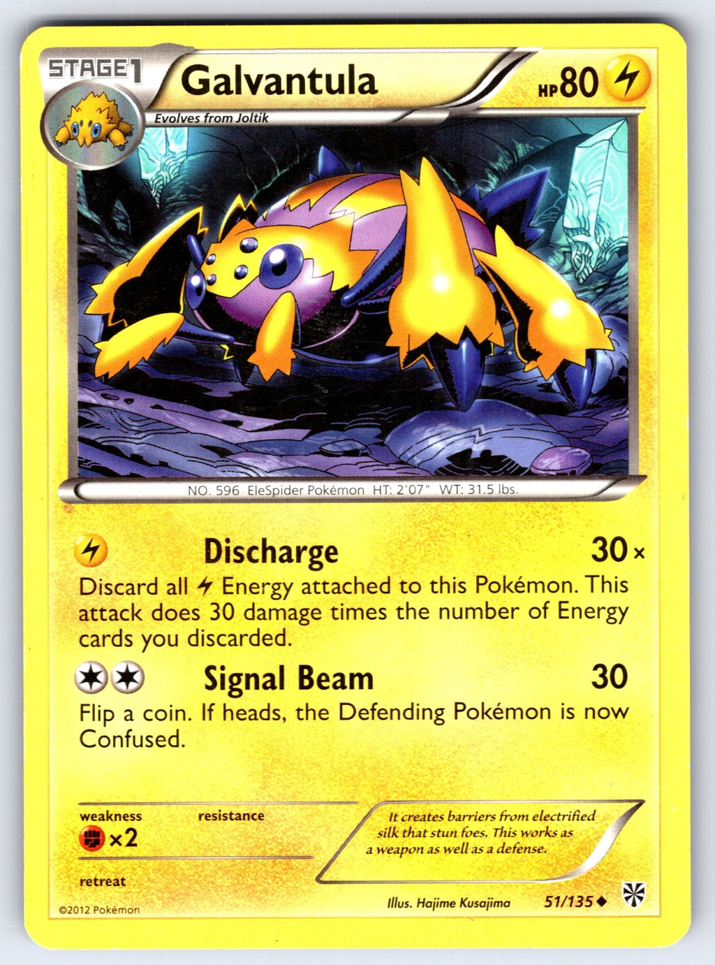 Galvantula Uncommon Plasma Storm 51/135 LP 2013
