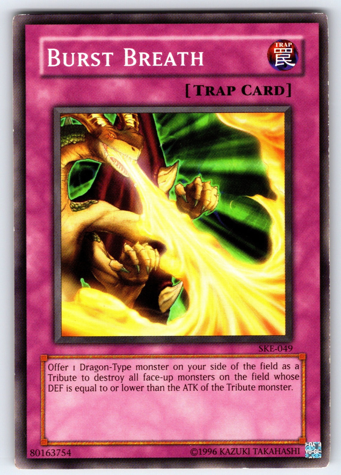 Burst Breath Unlimited Common Starter Deck: Kaiba Evolution SKE-049 NM 2004