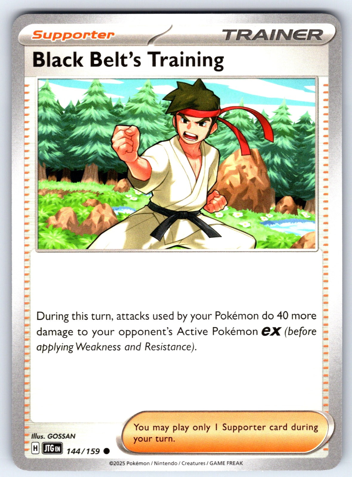 Black Belt's Training Common SV09: Journey Together 144/159 NM 2025