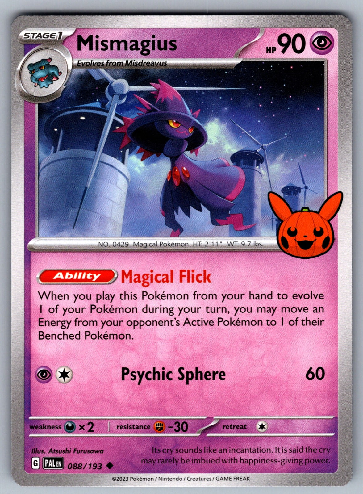 Mismagius Uncommon Trick or Trade BOOster Bundle 2023 088/193 NM 2023