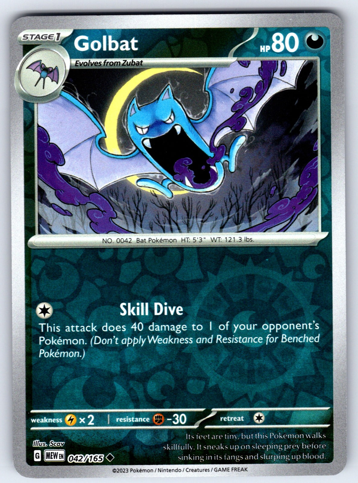 Golbat Reverse Holo Uncommon SV: Scarlet & Violet 151 042/165 NM 2023