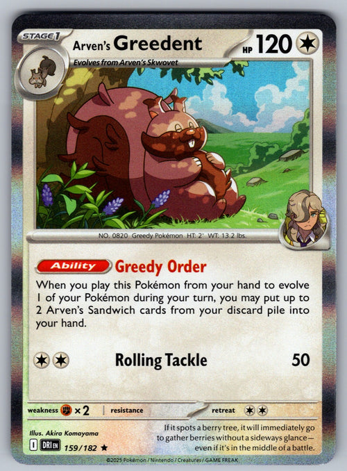 Arven's Greedent Holo Rare SV10: Destined Rivals 159/182 NM 2025