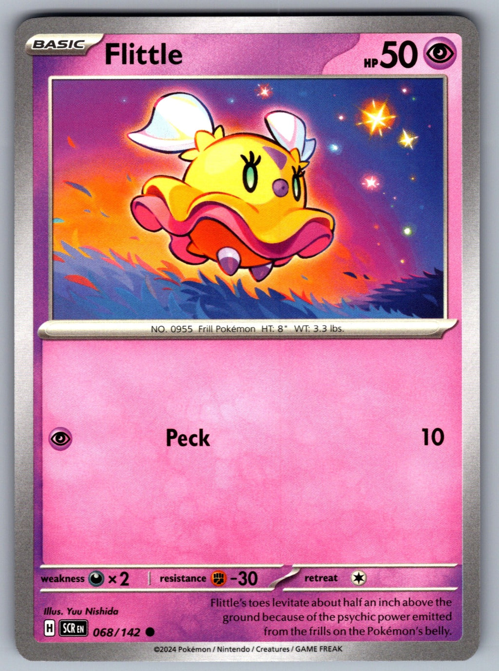 Flittle Common SV07: Stellar Crown 068/142 NM 2024