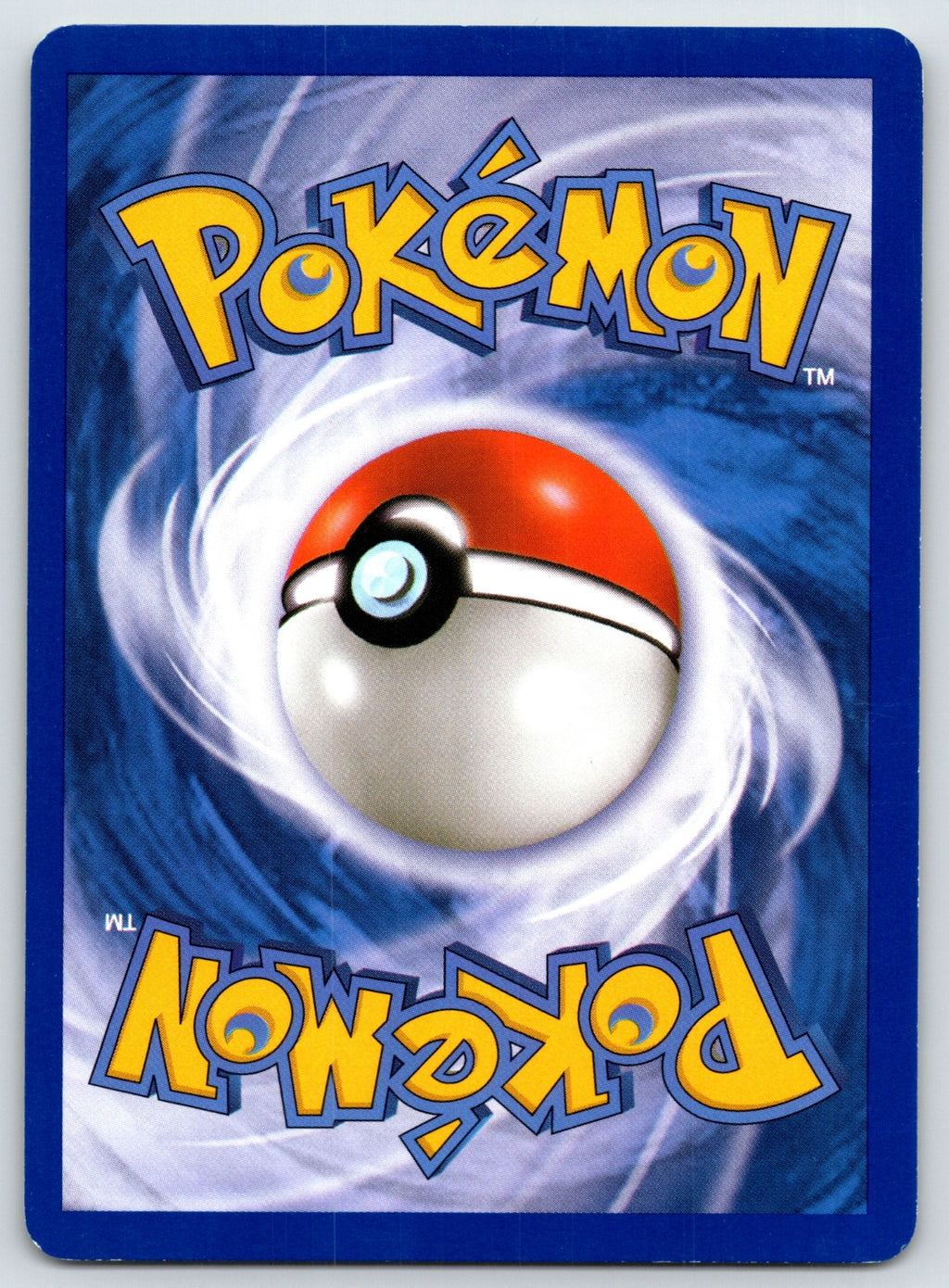 Skuntank Uncommon Undaunted 37/90 LP 2010 (Back)