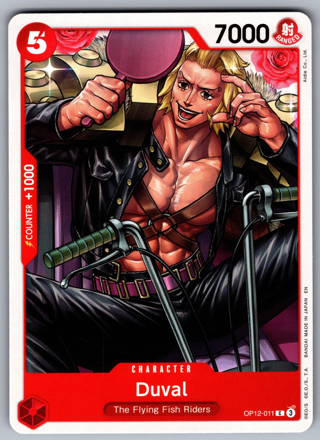 Duval C Legacy of the Master OP12-011 NM 2025