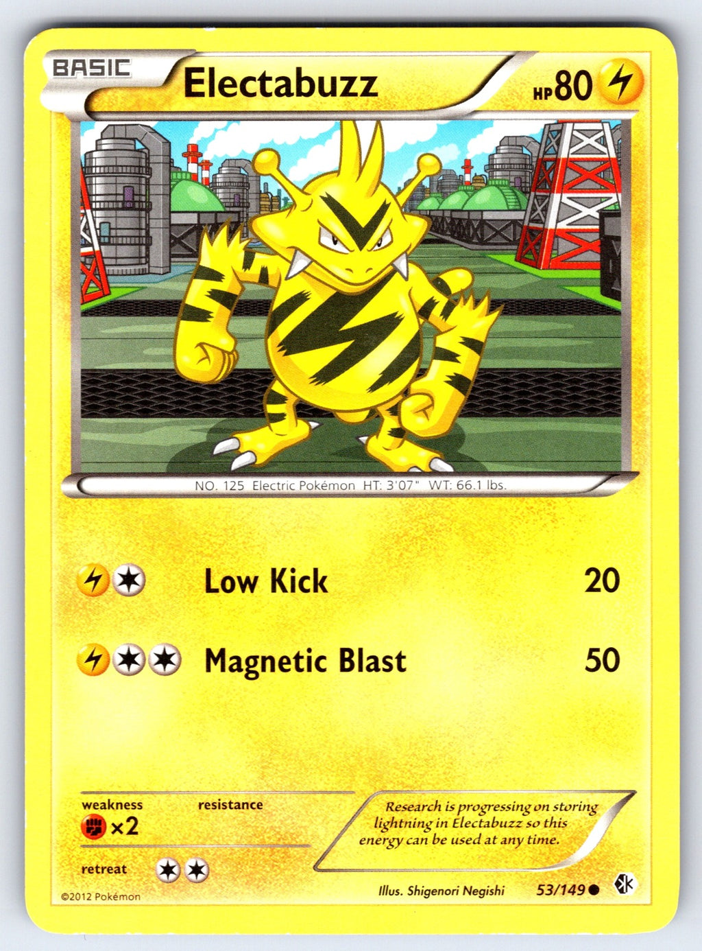 Electabuzz Common Boundaries Crossed 53/149 LP 2012