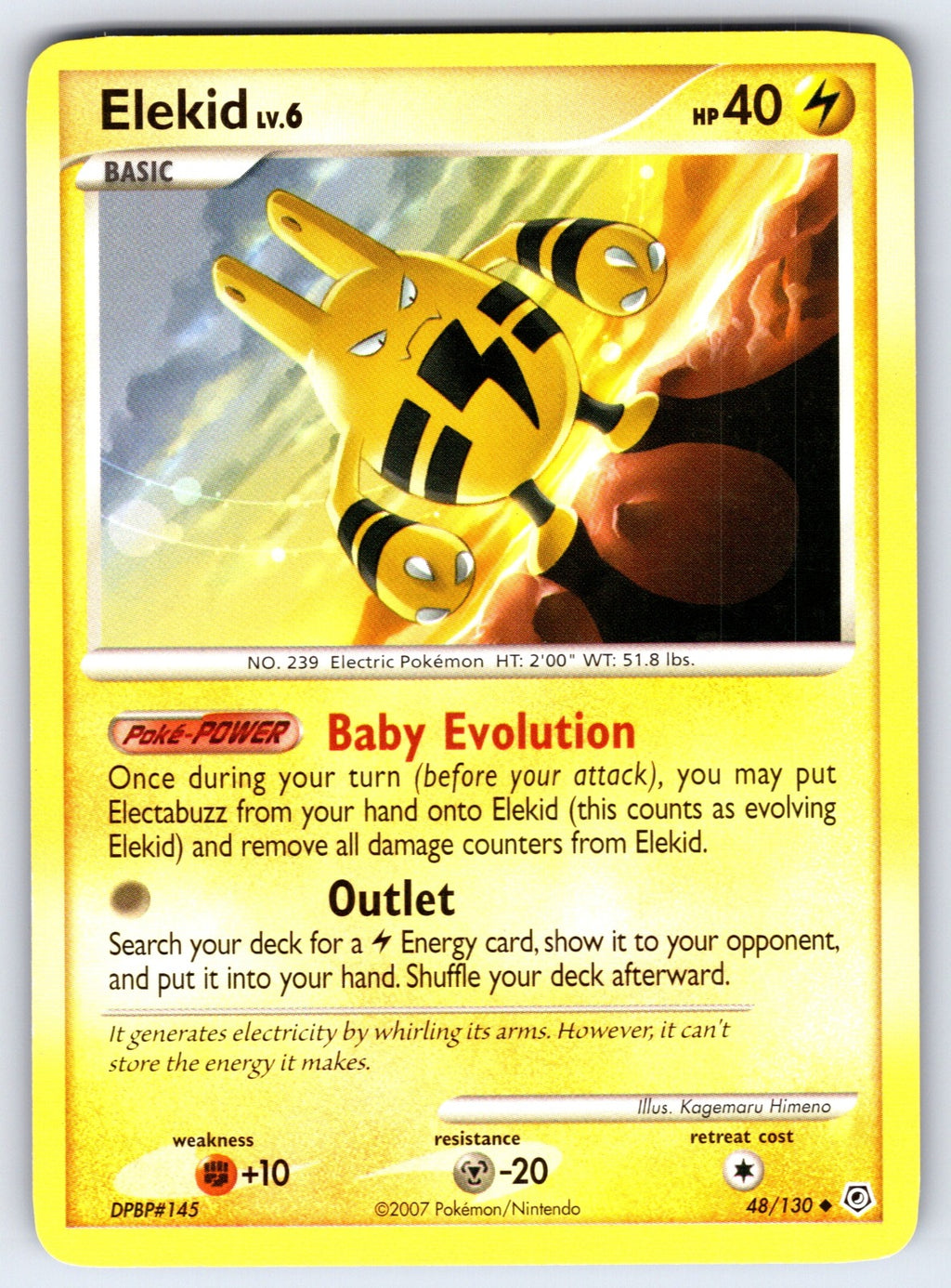Elekid Uncommon Diamond and Pearl 48/130 LP 2007
