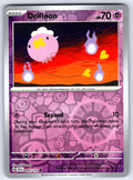Drifloon Reverse Holo Common SV07: Stellar Crown 060/142 NM 2024