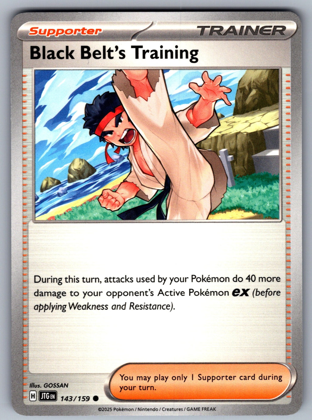 Black Belt's Training Common SV09: Journey Together 143/159 NM 2025