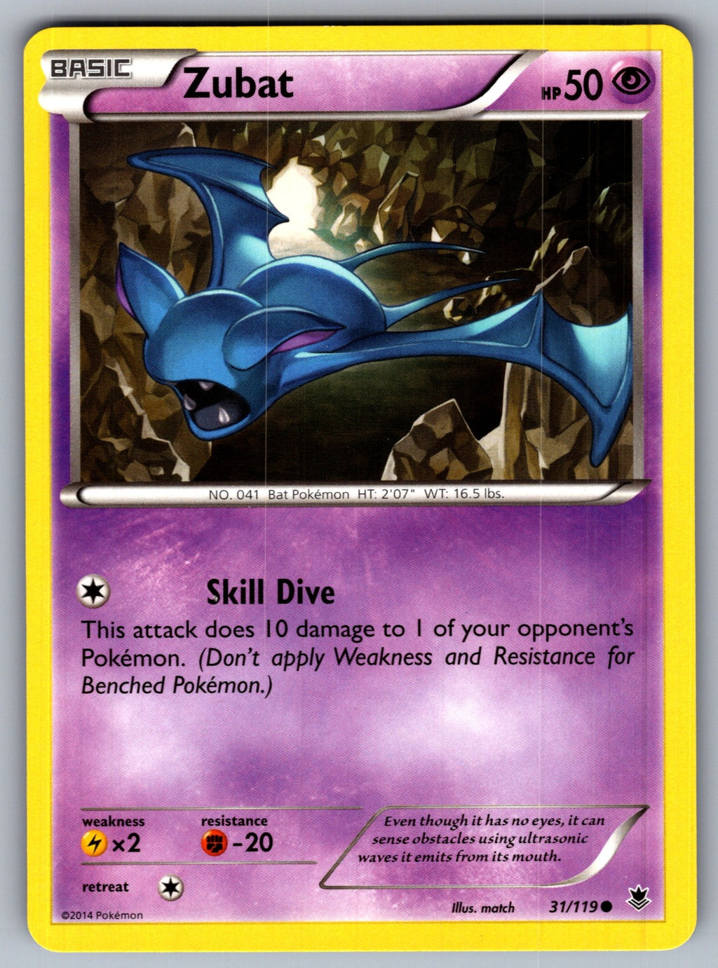 Zubat Common Generations 30/83 LP 2016