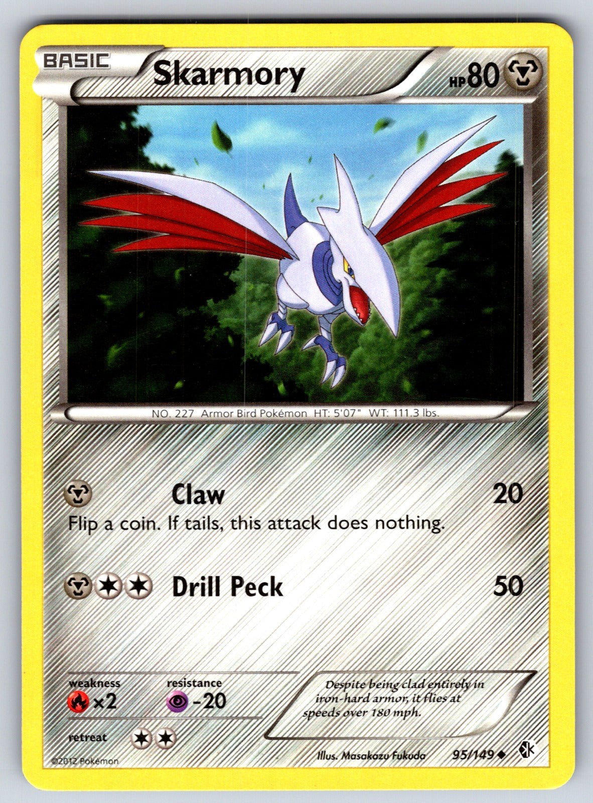 Skarmory (95) Uncommon Boundaries Crossed 95/149 LP 2012