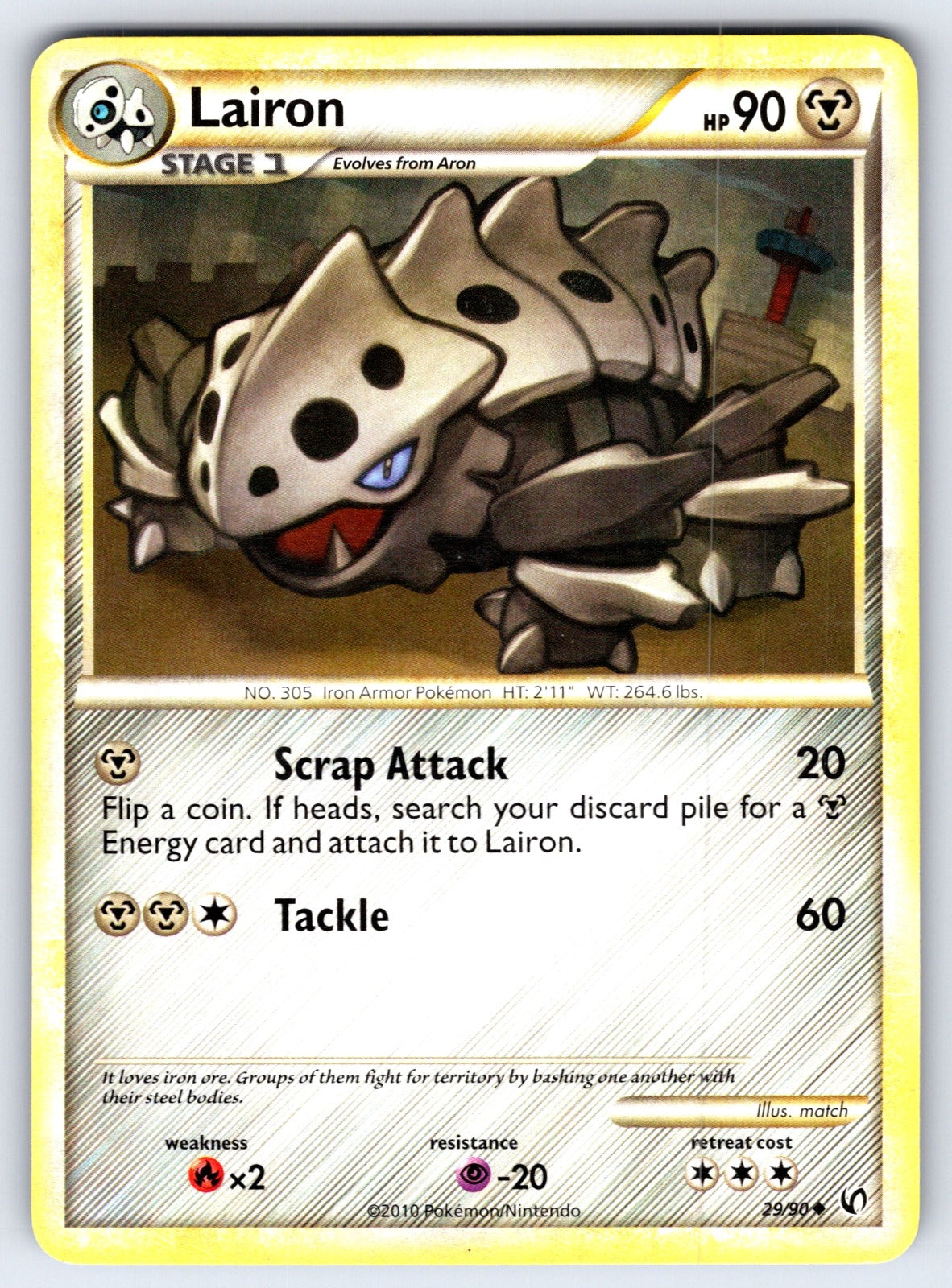 Lairon Uncommon Undaunted 29/90 LP 2010