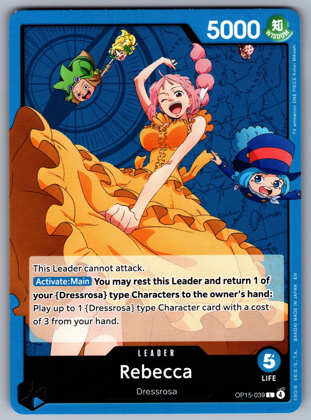 Rebecca () L Adventure on Kami's Island OP15-039 NM 2026
