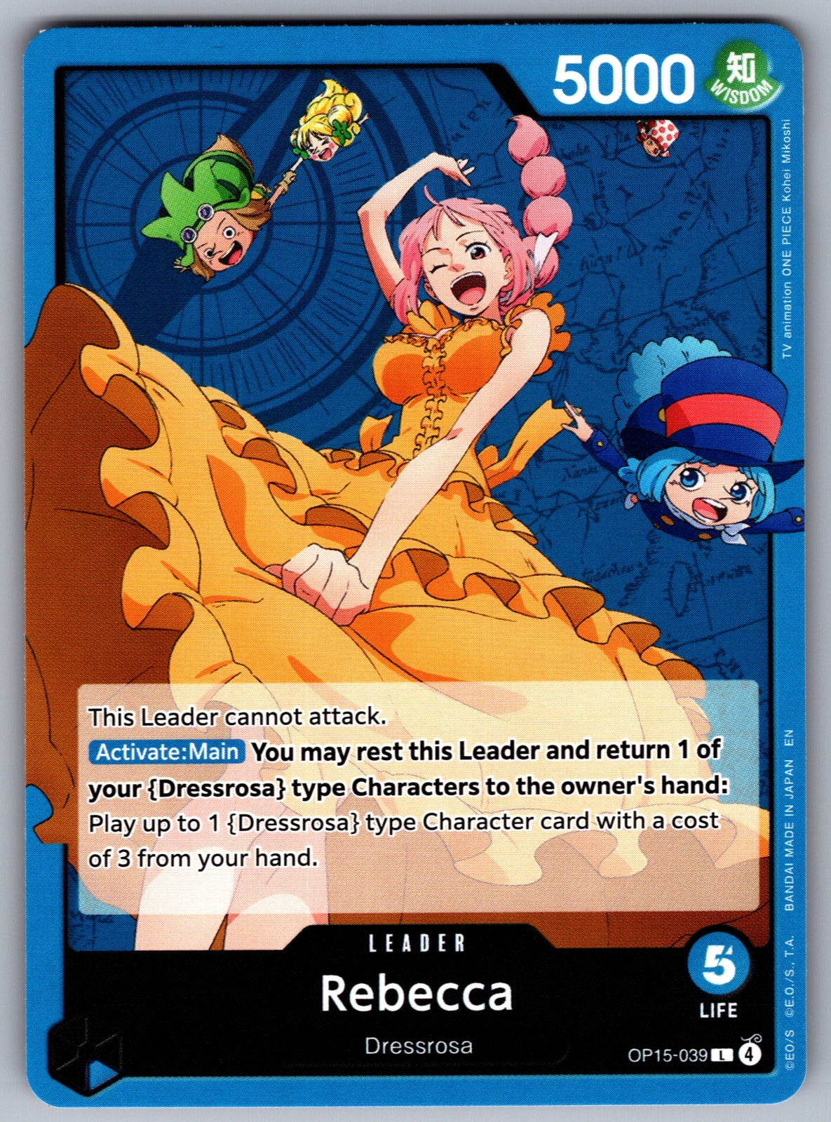 Rebecca () L Adventure on Kami's Island OP15-039 NM 2026