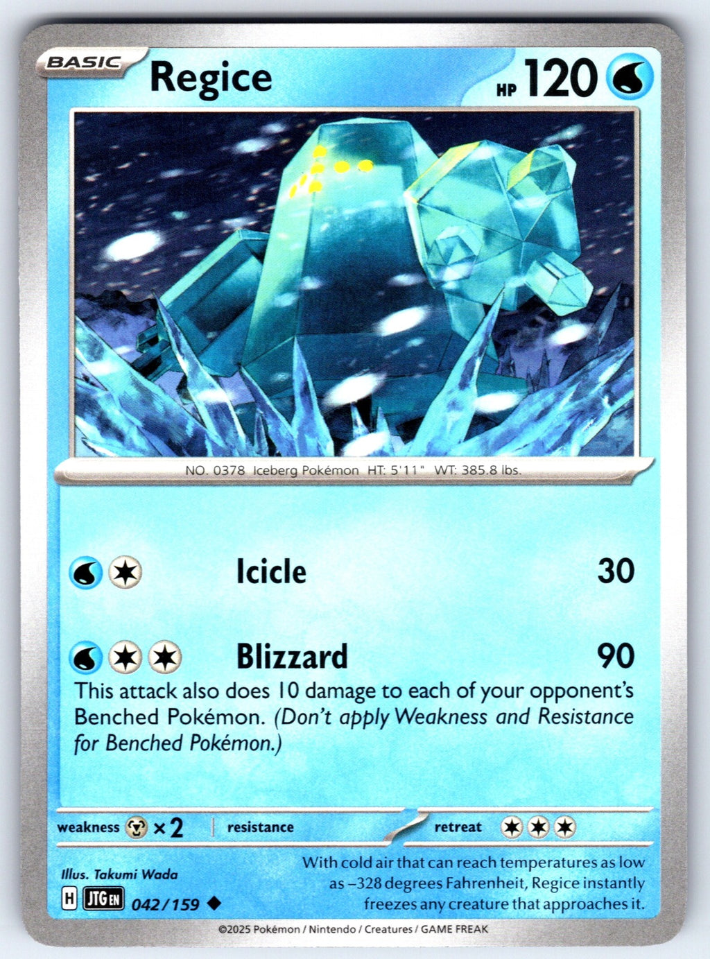 Regice Uncommon SV09: Journey Together 042/159 NM 2025
