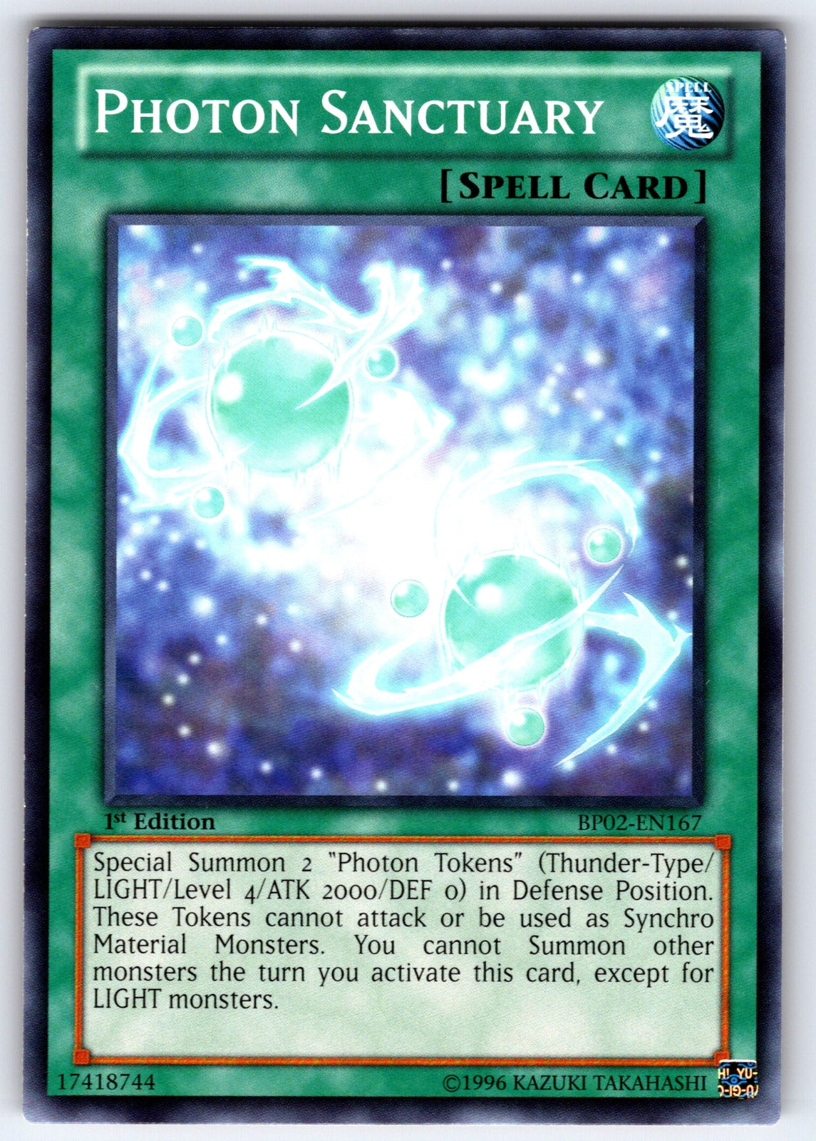Photon Sanctuary 1st Edition Common Battle Pack 2: War of the Giants BP02-EN167 NM 2013