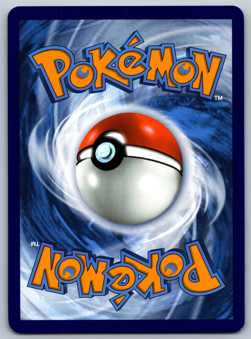 Aromatisse Reverse Holo Common SV: Prismatic Evolutions 039/131 NM 2025 (Back)