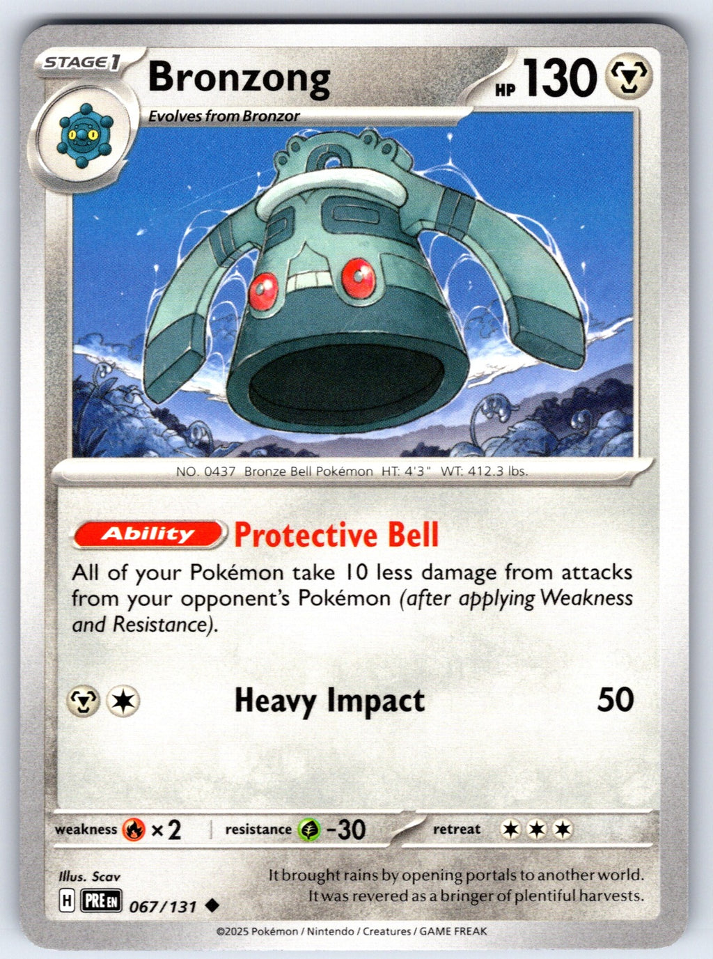 Bronzong Uncommon SV: Prismatic Evolutions 067/131 NM 2025