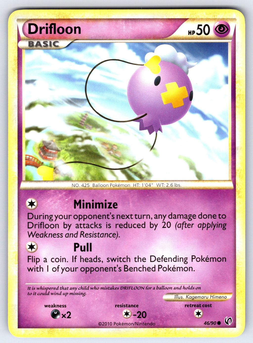 Drifloon Common Undaunted 46/90 LP 2010