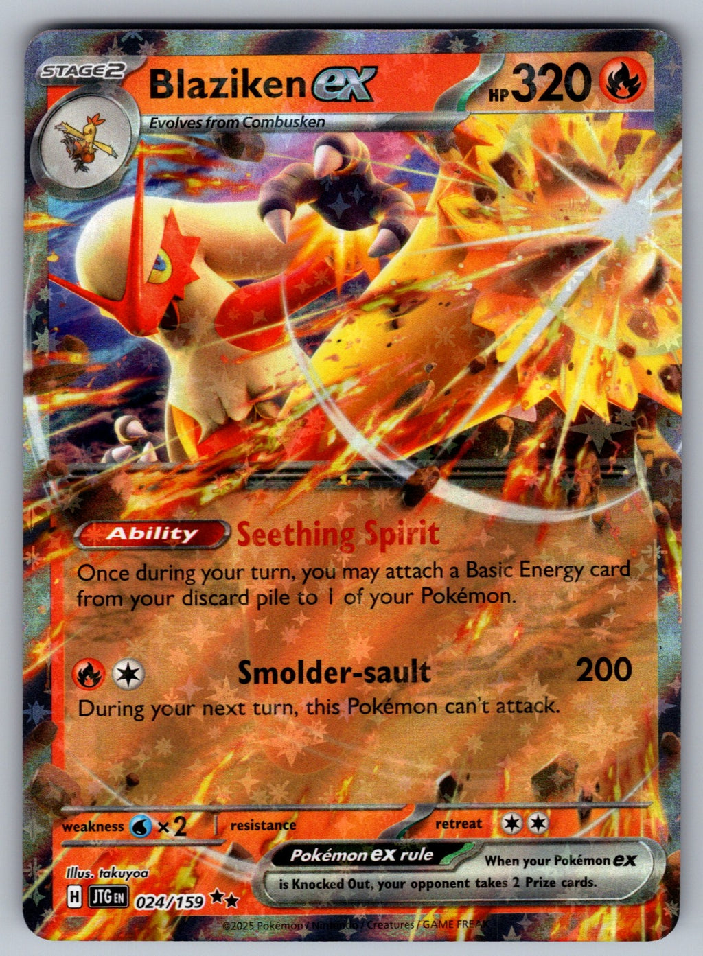 Blaziken ex Holo Double Rare SV09: Journey Together 024/159 NM 2025
