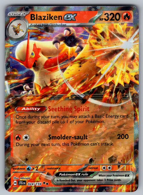 Blaziken ex Holo Double Rare SV09: Journey Together 024/159 NM 2025