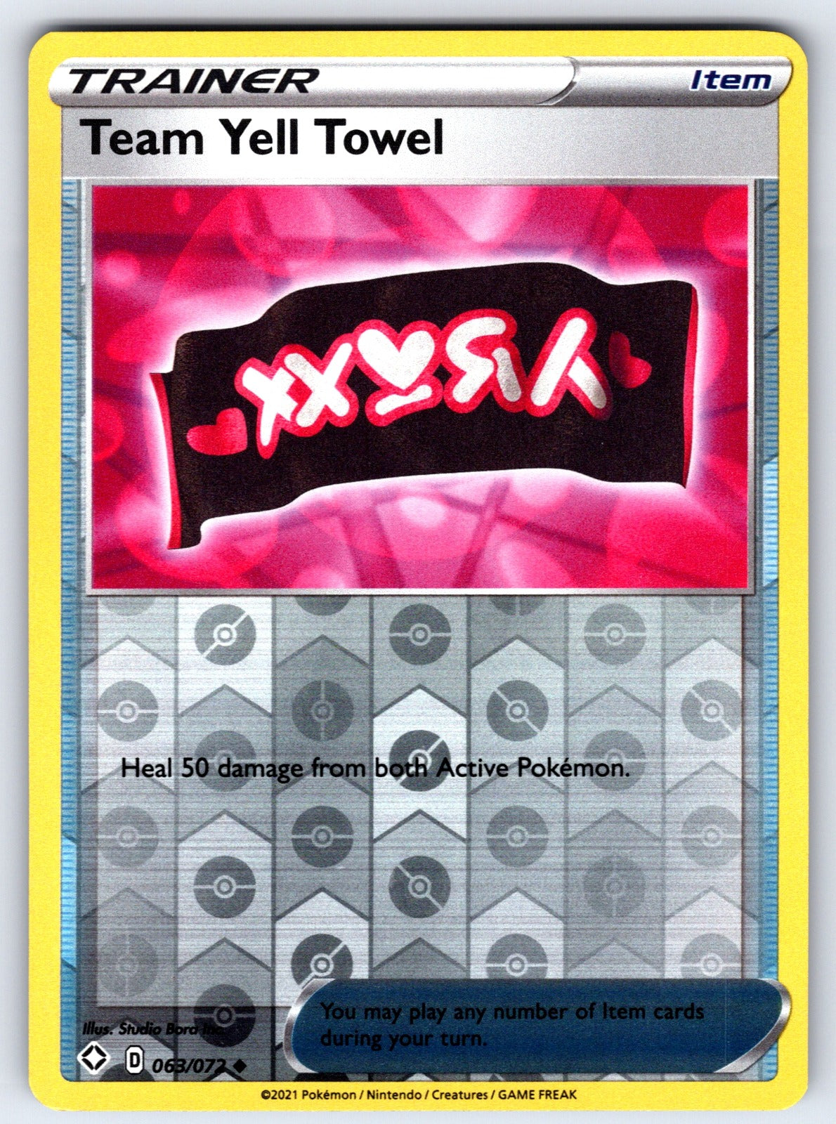 Team Yell Towel Reverse Holo Uncommon Shining Fates 063/072 NM 2021