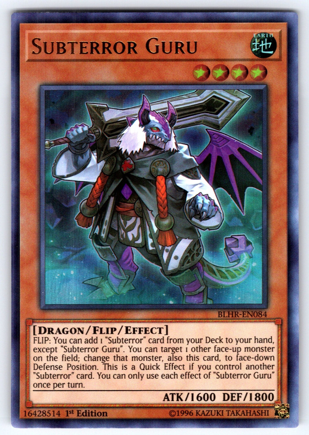 Subterror Guru 1st Edition Ultra Rare Battles of Legend: Hero's Revenge BLHR-EN0