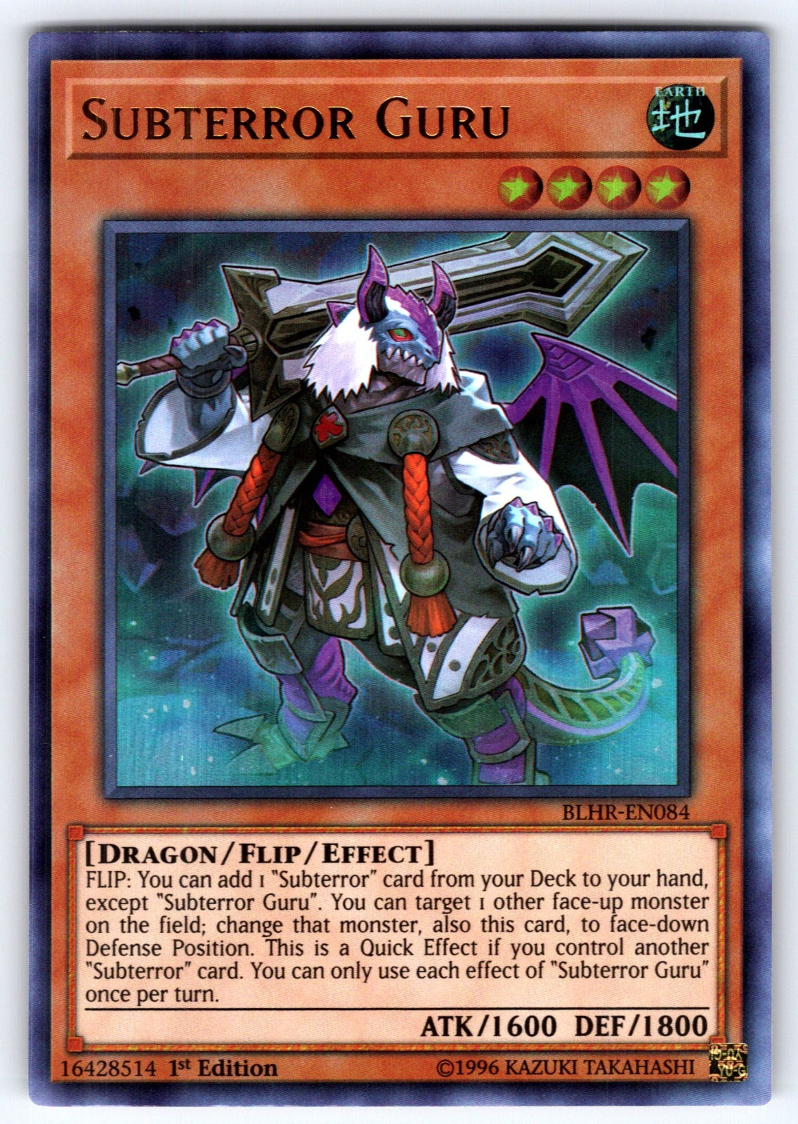 Subterror Guru 1st Edition Ultra Rare Battles of Legend: Hero's Revenge BLHR-EN0