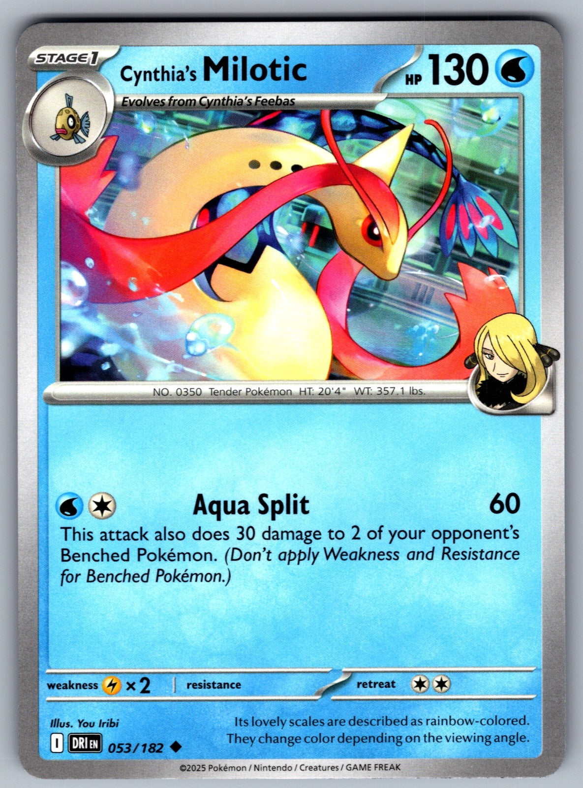 Cynthia's Milotic Uncommon SV10: Destined Rivals 053/182 NM 2025