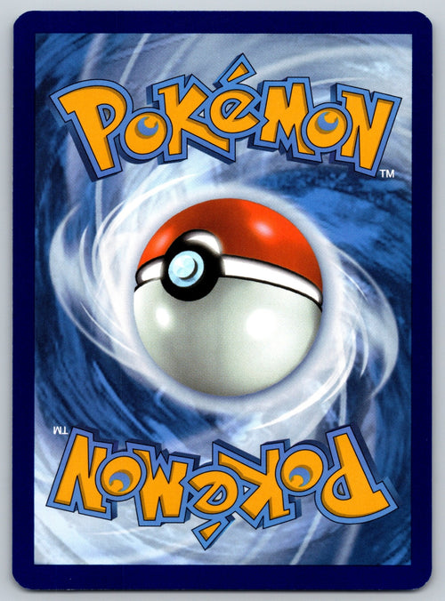 Arven's Sandwich Uncommon SV10: Destined Rivals 161/182 NM 2025 (Back)