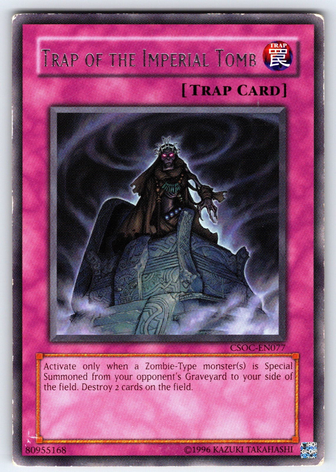 Trap of the Imperial Tomb Unlimited Rare Crossroads of Chaos CSOC-EN077 HP 2008
