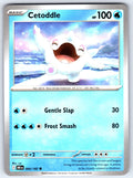 Cetoddle Common SV10: Destined Rivals 064/182 NM 2025