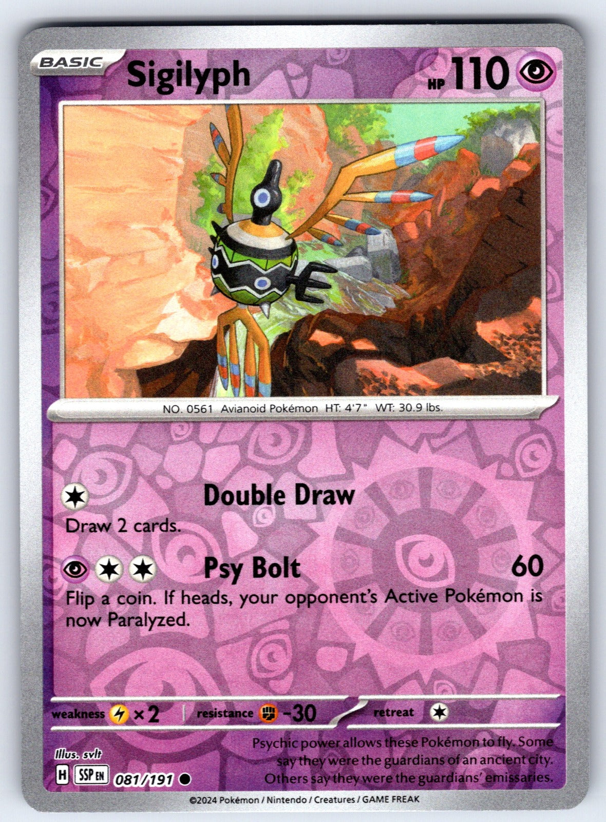 Sigilyph Reverse Holo Common SV08: Surging Sparks 081/191 NM 2024