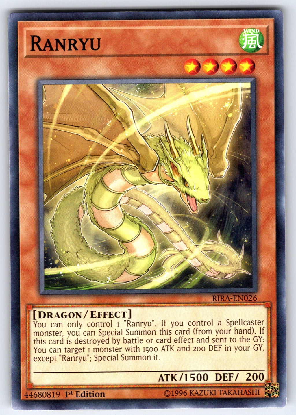 Ranryu Unlimited Common Rising Rampage RIRA-EN026 LP 2019